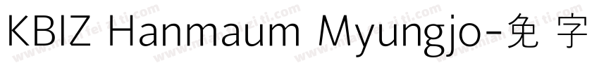 KBIZ Hanmaum Myungjo字体转换